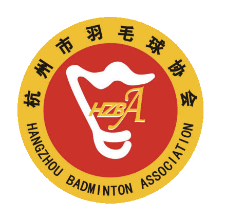 2024年第十六届杭州市羽毛球俱乐部联赛 - 第1站：余杭站