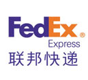 联邦快递