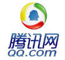 腾讯QQ