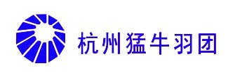 杭州猛牛羽毛球俱乐部