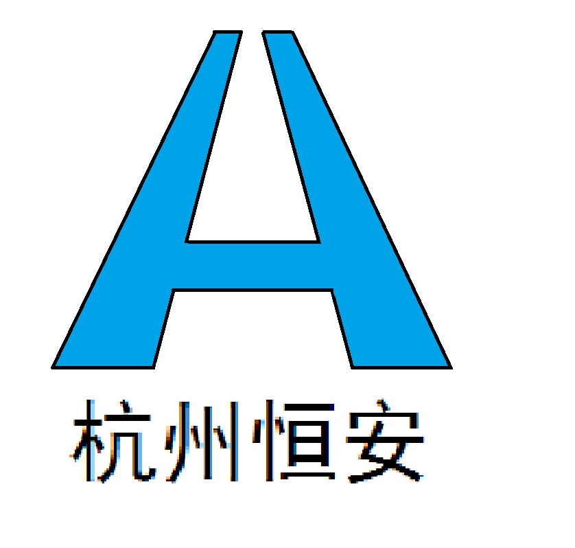 杭州恒安交通羽毛球俱乐部