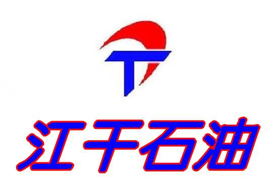 杭州江干石油俱乐部