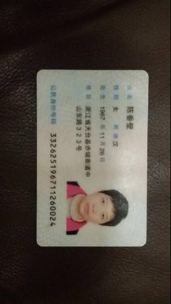 孙红卫