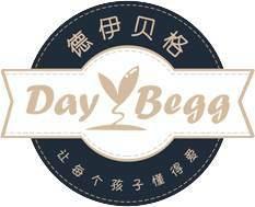 温州市鹿城区德伊贝格幼儿园